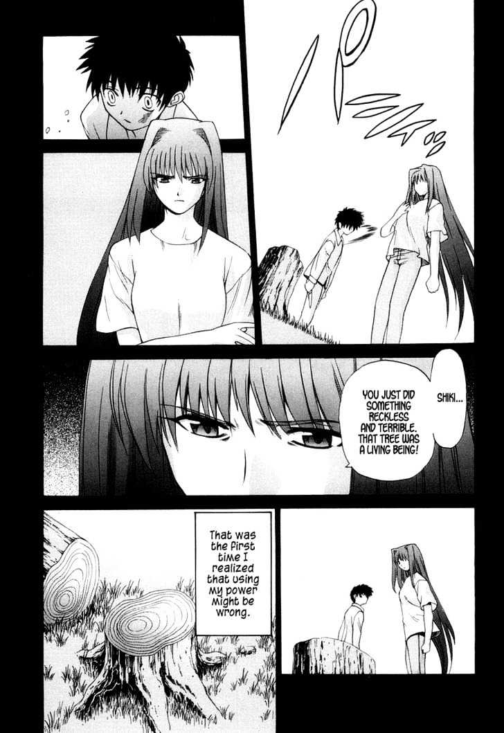 Shingetsutan Tsukihime - Vol.2 Chapter 9