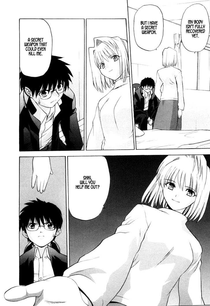 Shingetsutan Tsukihime - Vol.2 Chapter 9