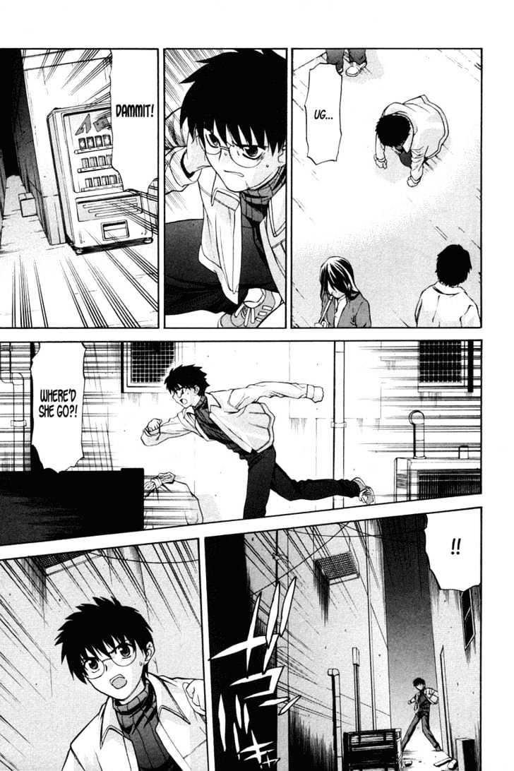 Shingetsutan Tsukihime - Vol.3 Chapter 19