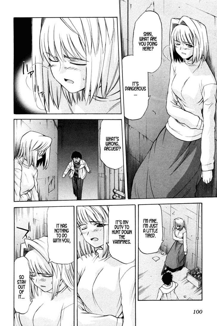 Shingetsutan Tsukihime - Vol.3 Chapter 19