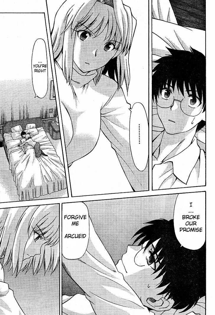 Shingetsutan Tsukihime - Vol.5 Chapter 37