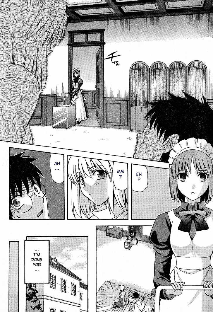 Shingetsutan Tsukihime - Vol.5 Chapter 37