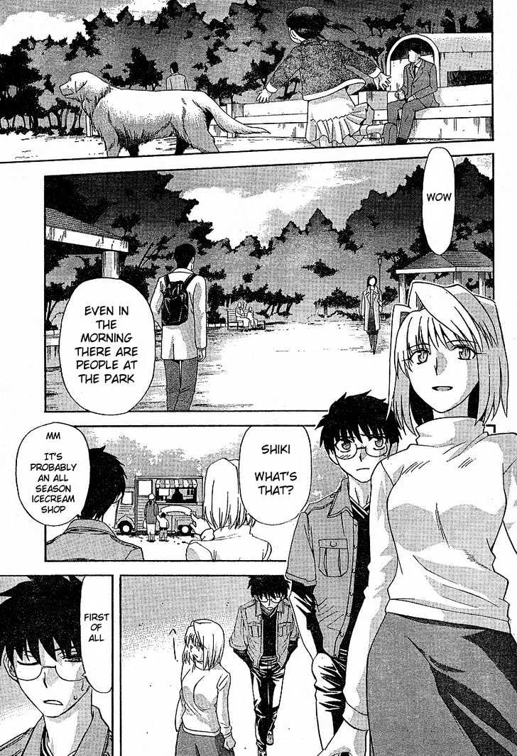 Shingetsutan Tsukihime - Vol.5 Chapter 37