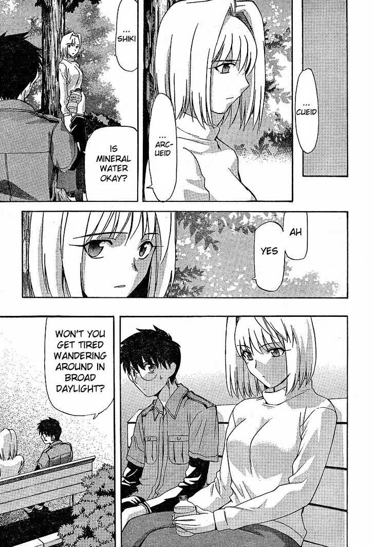 Shingetsutan Tsukihime - Vol.5 Chapter 37