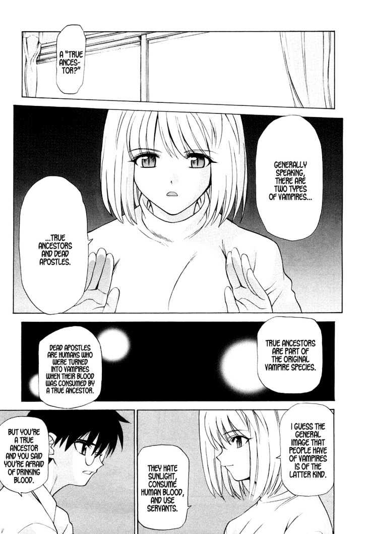 Shingetsutan Tsukihime - Vol.2 Chapter 8