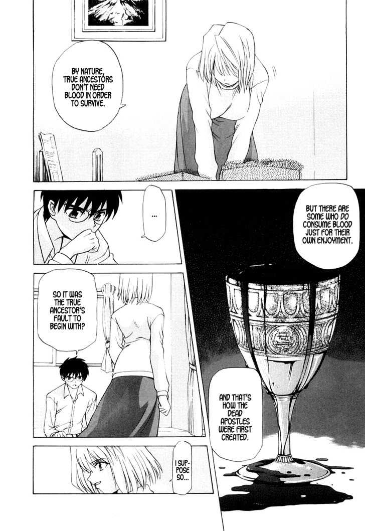 Shingetsutan Tsukihime - Vol.2 Chapter 8