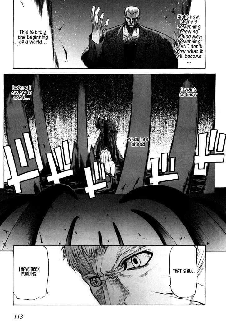 Shingetsutan Tsukihime - Vol.2 Chapter 12