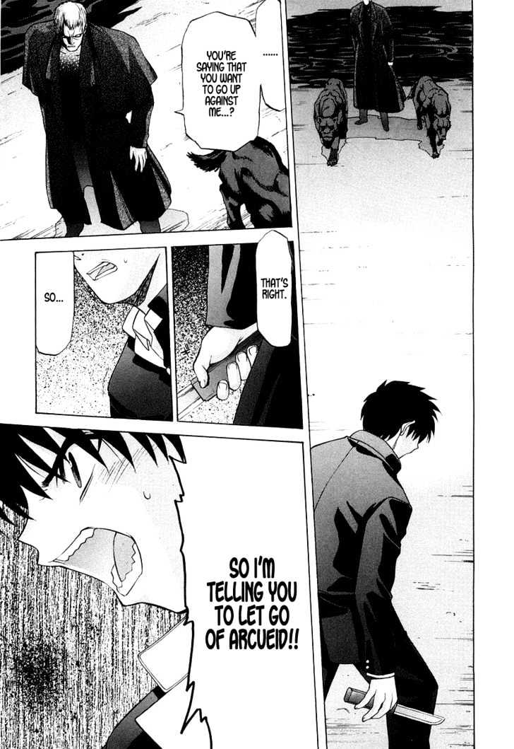 Shingetsutan Tsukihime - Vol.2 Chapter 12