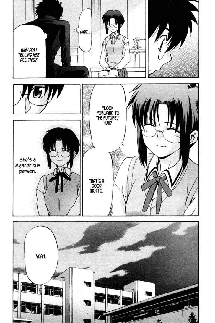 Shingetsutan Tsukihime - Vol.3 Chapter 17