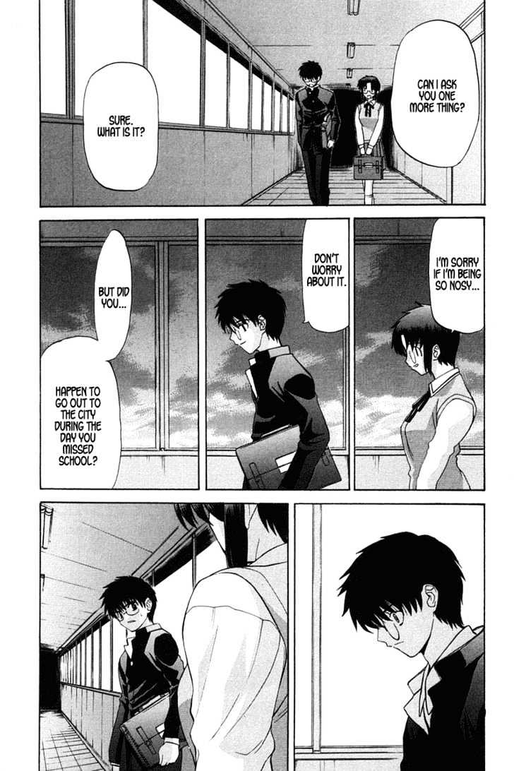 Shingetsutan Tsukihime - Vol.3 Chapter 17