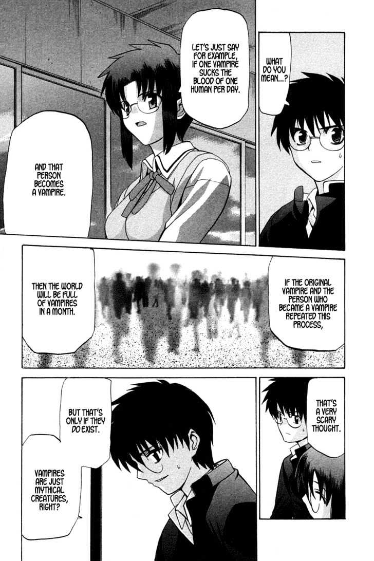 Shingetsutan Tsukihime - Vol.3 Chapter 17