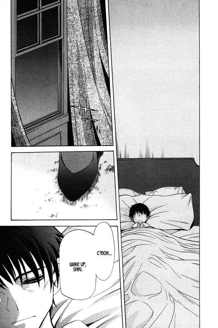 Shingetsutan Tsukihime - Vol.3 Chapter 17