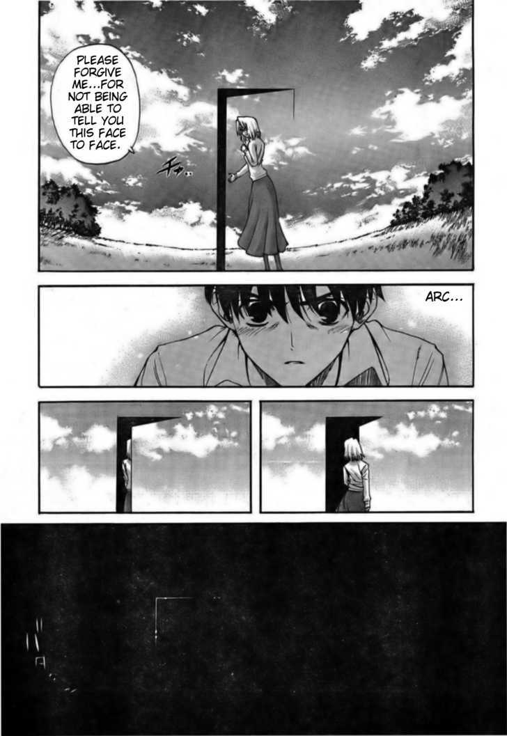 Shingetsutan Tsukihime - Vol.7 Chapter 59