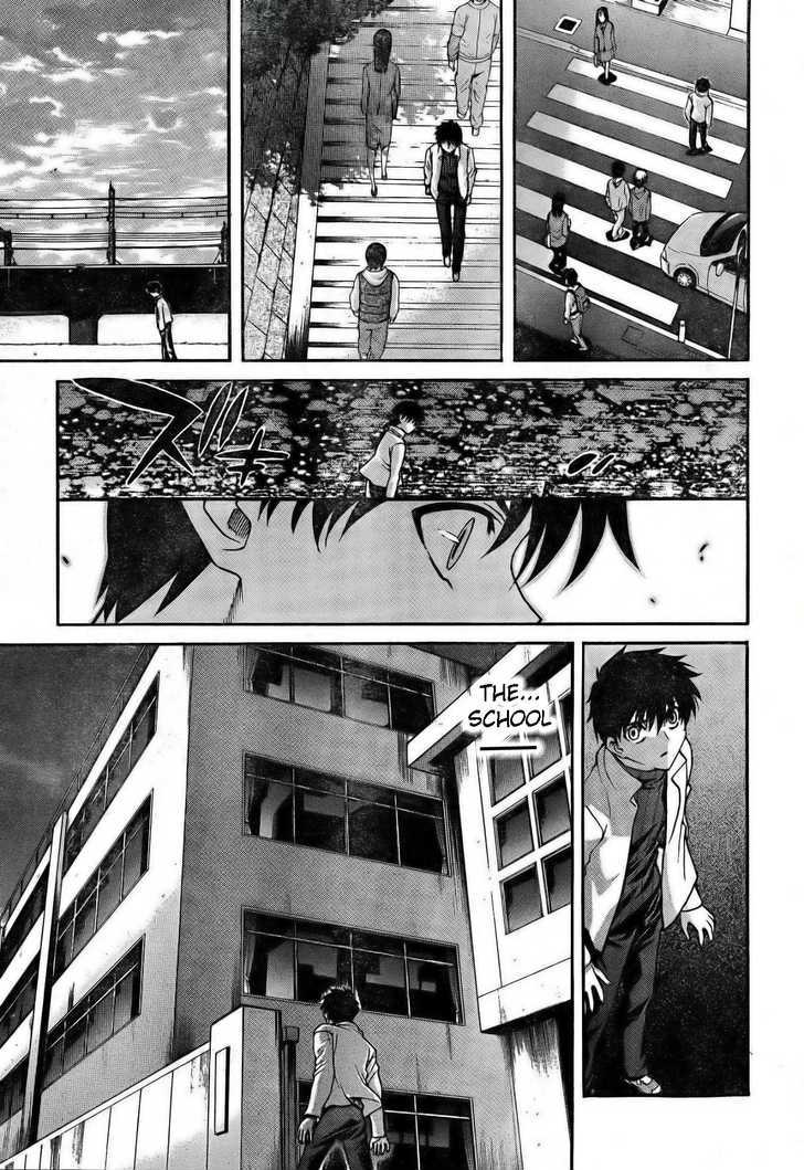 Shingetsutan Tsukihime - Vol.7 Chapter 59