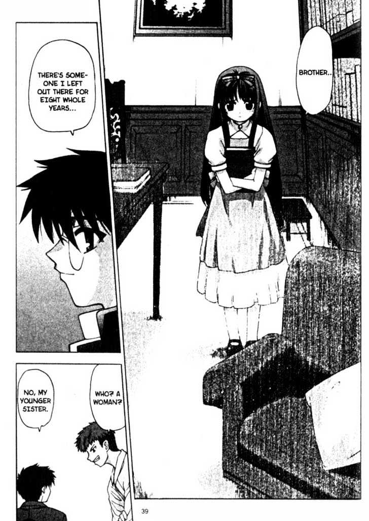 Shingetsutan Tsukihime - Vol.1 Chapter 1