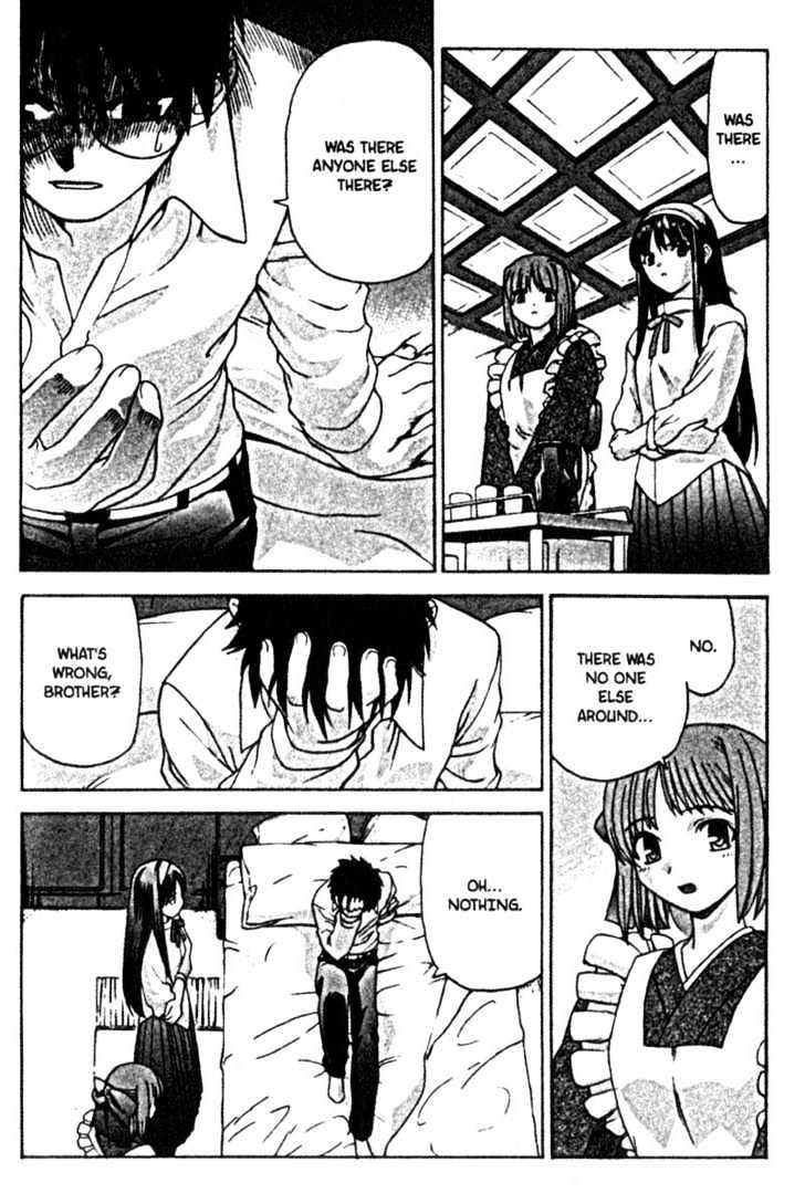 Shingetsutan Tsukihime - Vol.1 Chapter 1