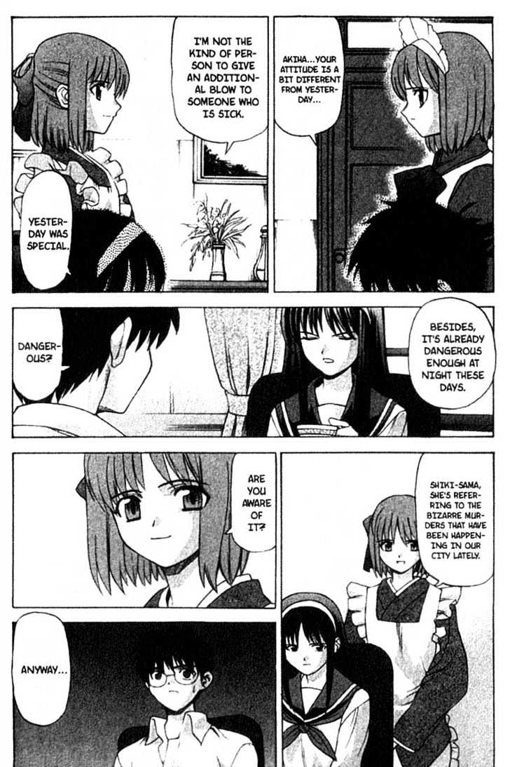 Shingetsutan Tsukihime - Vol.1 Chapter 1