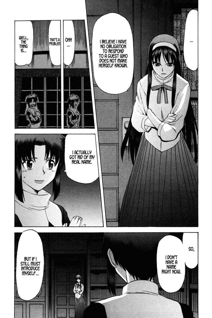 Shingetsutan Tsukihime - Vol.3 Chapter 23