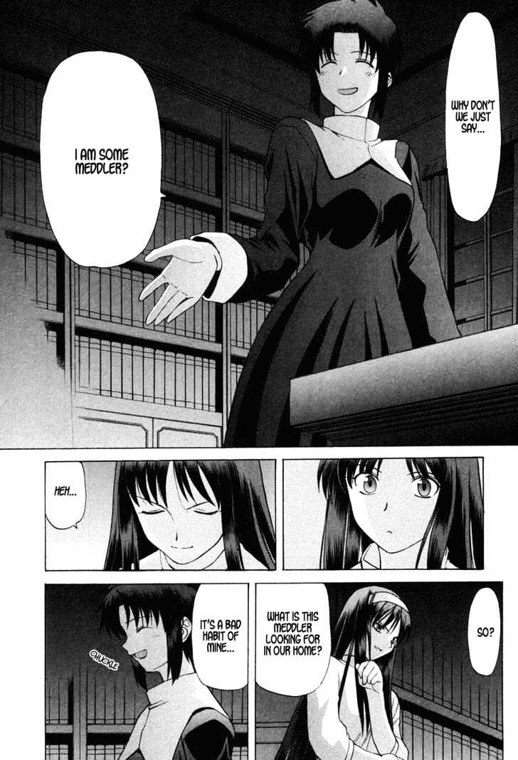 Shingetsutan Tsukihime - Vol.3 Chapter 23