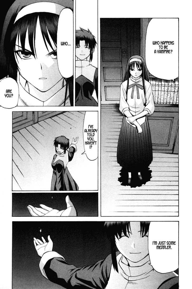 Shingetsutan Tsukihime - Vol.3 Chapter 23