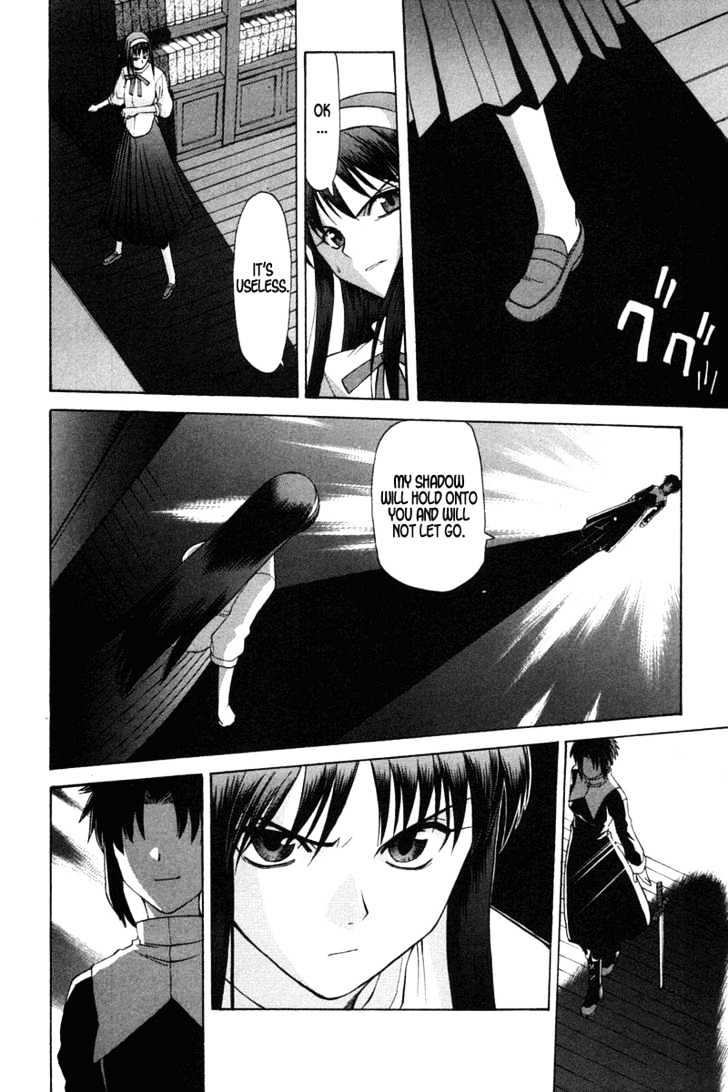 Shingetsutan Tsukihime - Vol.3 Chapter 23