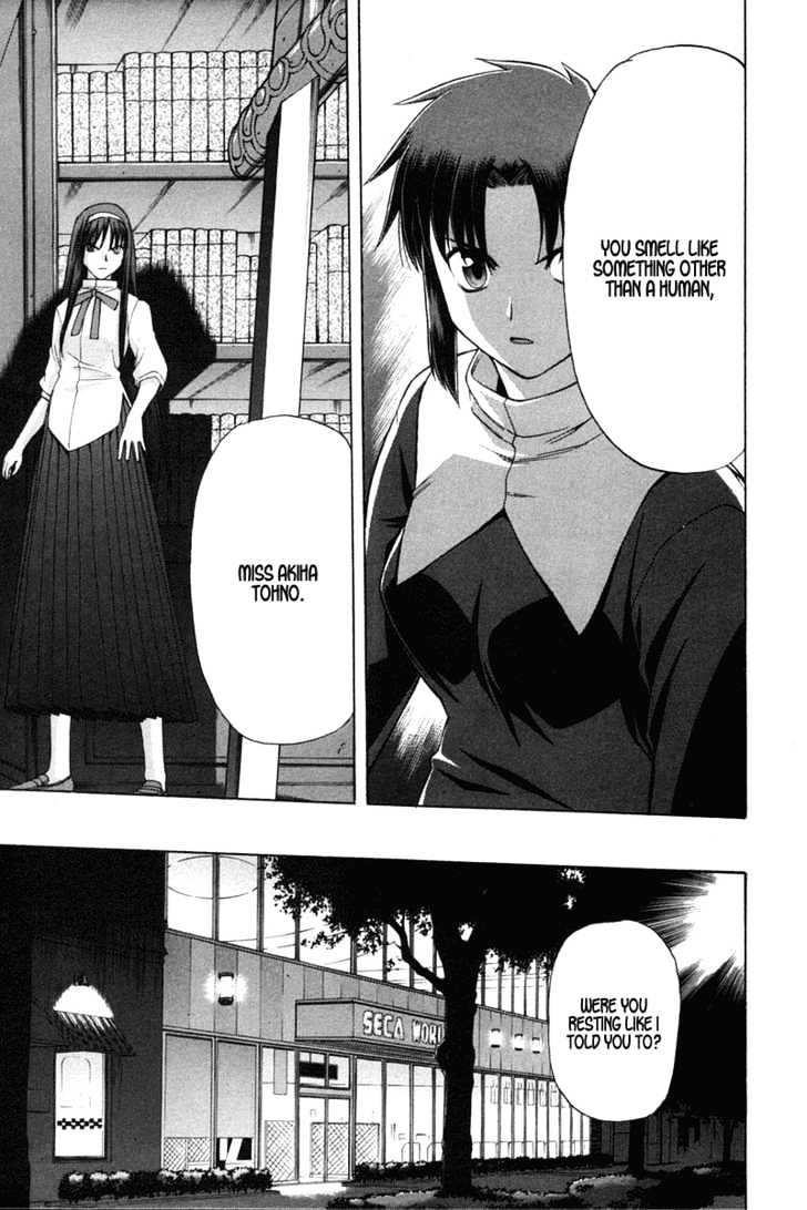 Shingetsutan Tsukihime - Vol.3 Chapter 23