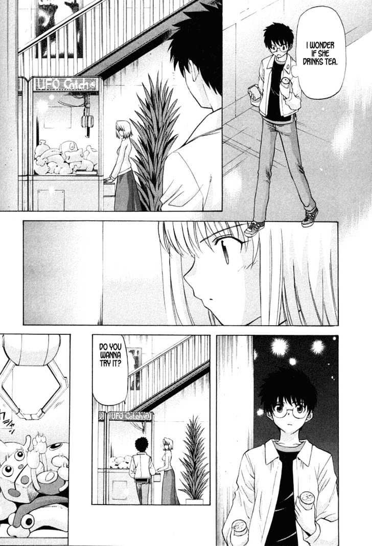 Shingetsutan Tsukihime - Vol.3 Chapter 23