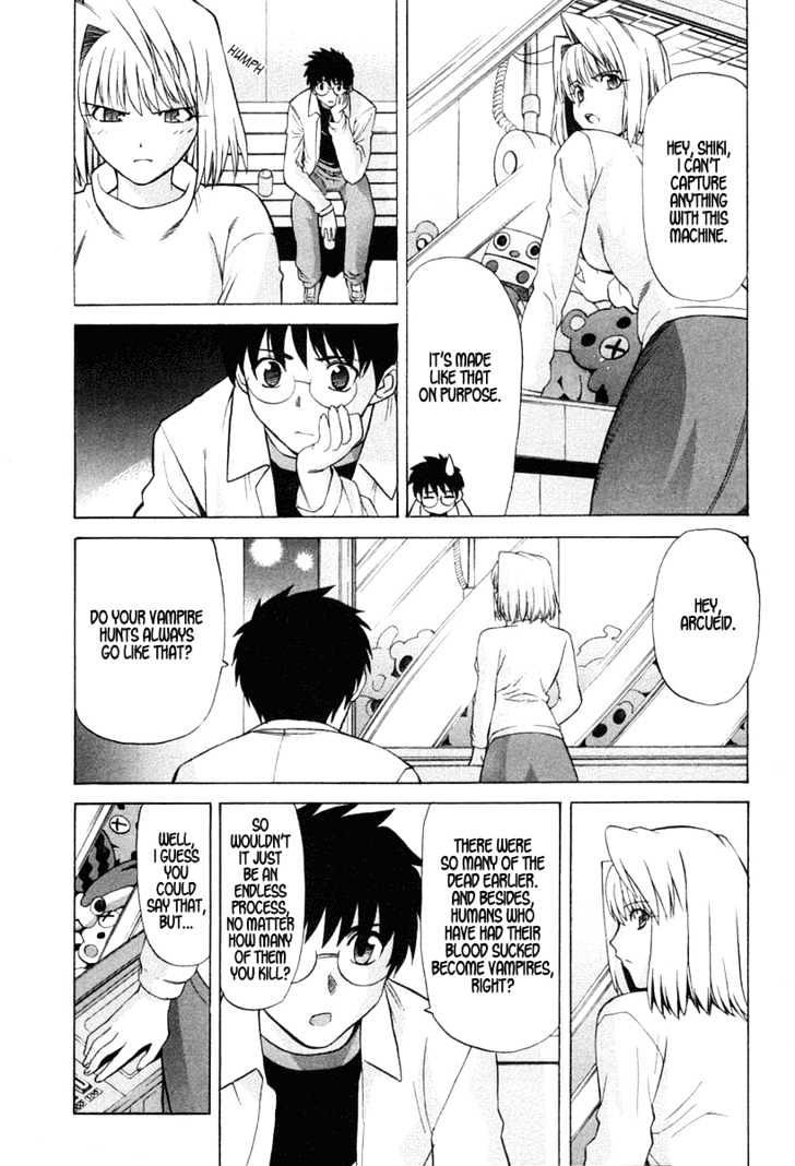 Shingetsutan Tsukihime - Vol.3 Chapter 23