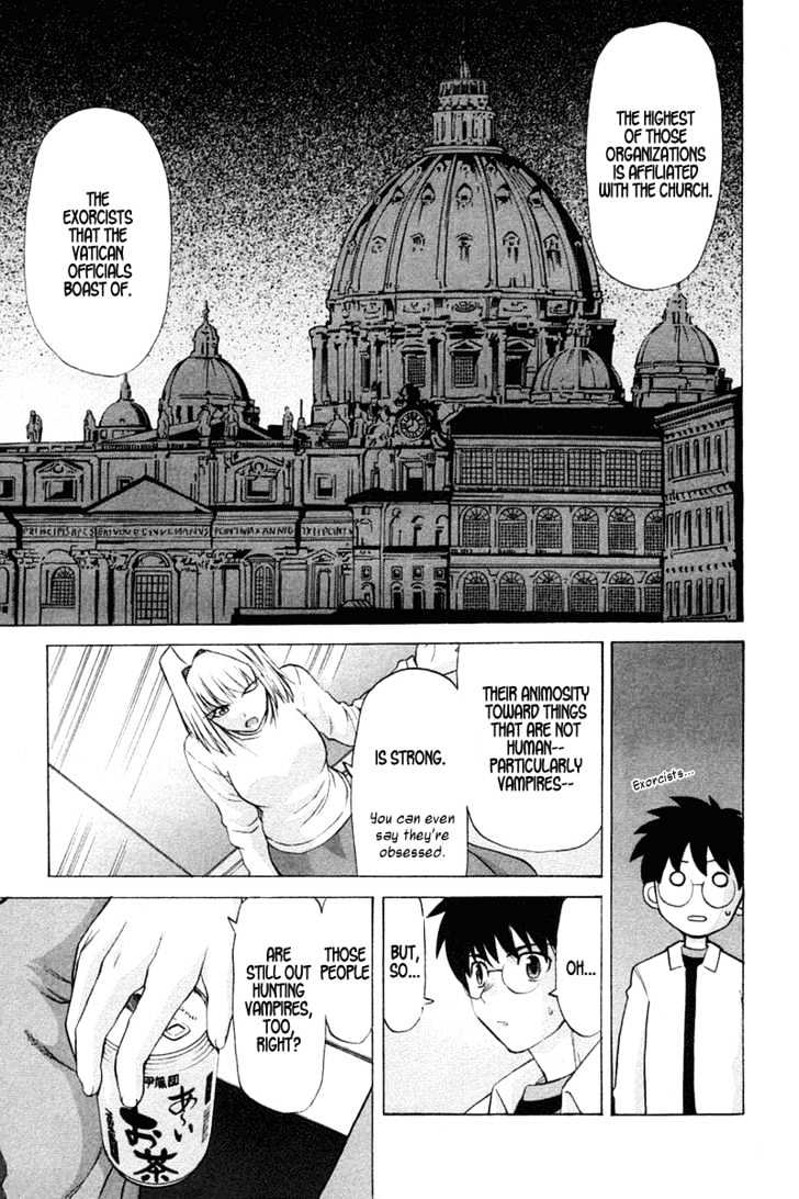 Shingetsutan Tsukihime - Vol.3 Chapter 23