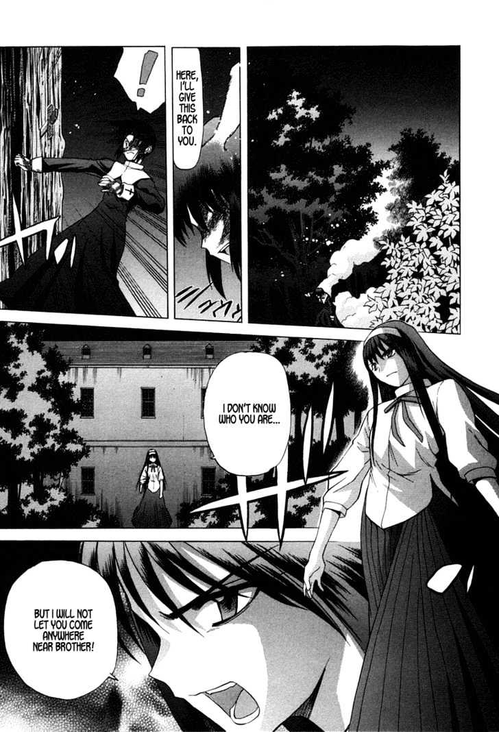 Shingetsutan Tsukihime - Vol.3 Chapter 23