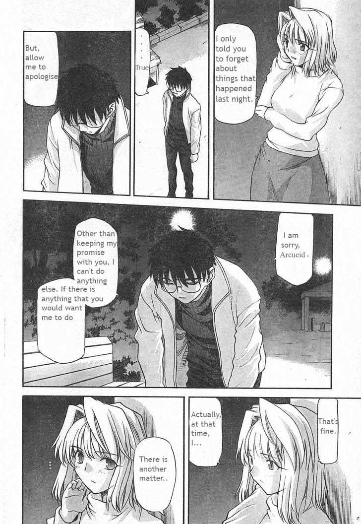 Shingetsutan Tsukihime - Vol.6 Chapter 51