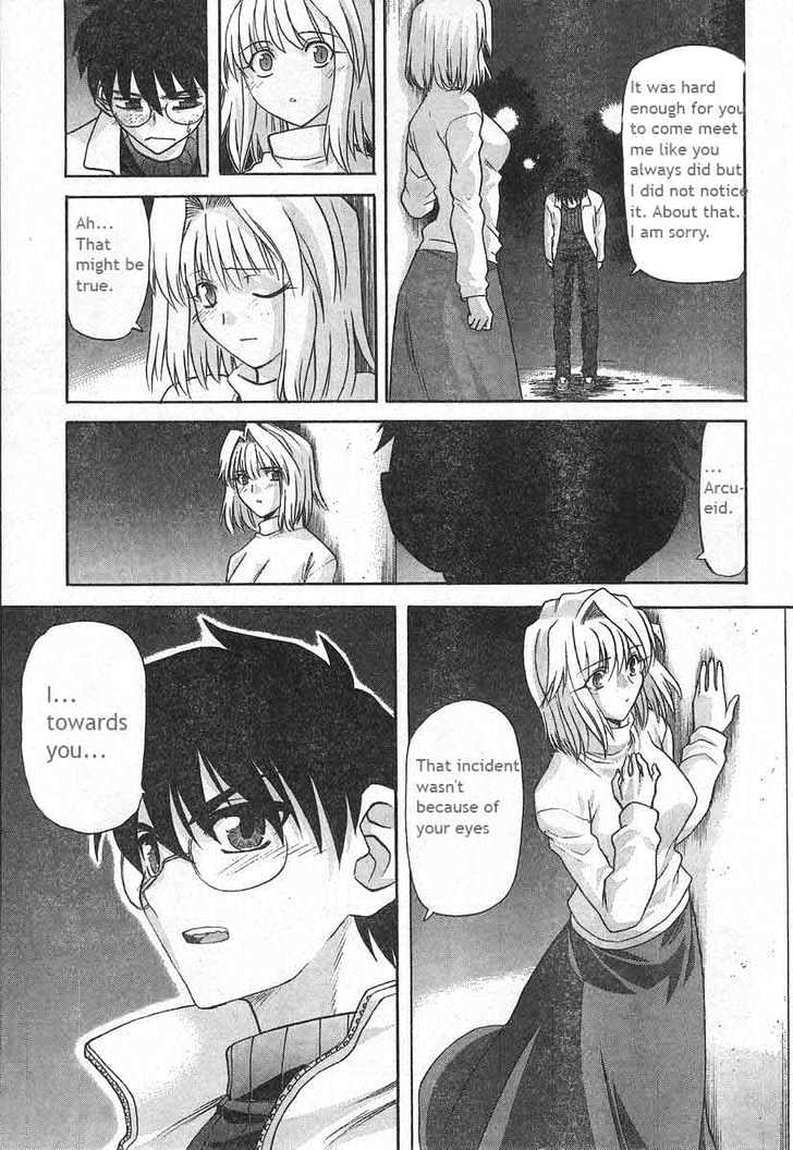 Shingetsutan Tsukihime - Vol.6 Chapter 51