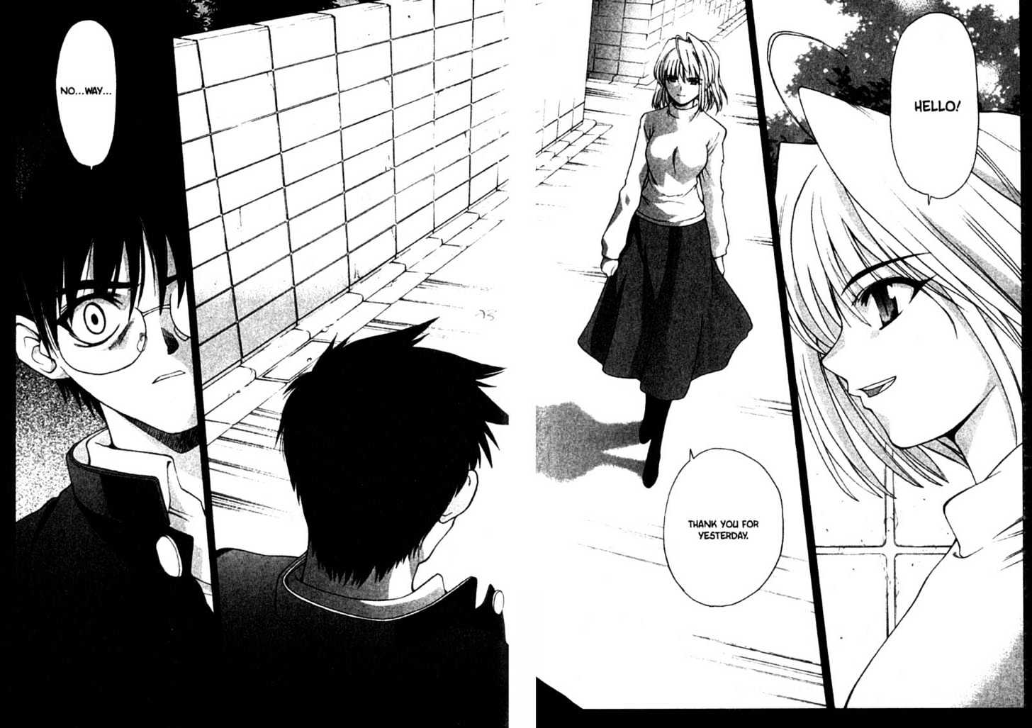 Shingetsutan Tsukihime - Vol.1 Chapter 2