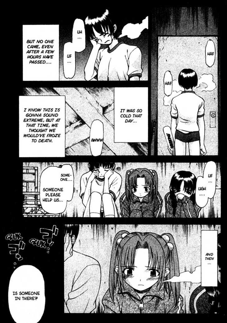 Shingetsutan Tsukihime - Vol.1 Chapter 2