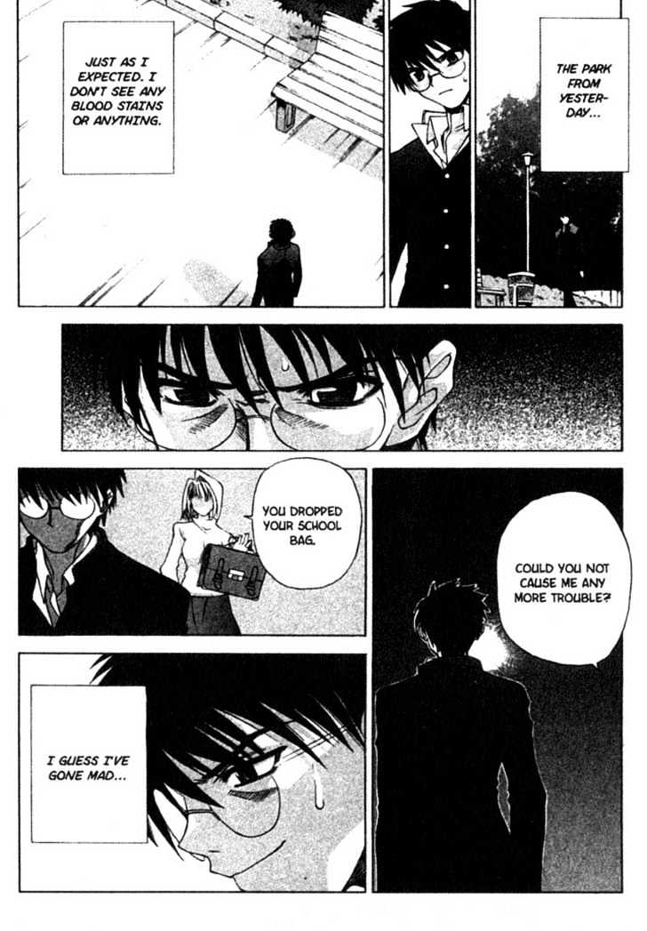 Shingetsutan Tsukihime - Vol.1 Chapter 2