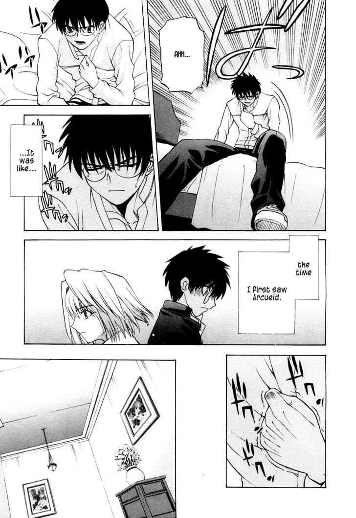 Shingetsutan Tsukihime - Vol.2 Chapter 15