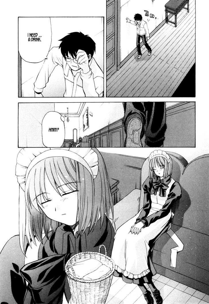 Shingetsutan Tsukihime - Vol.2 Chapter 15