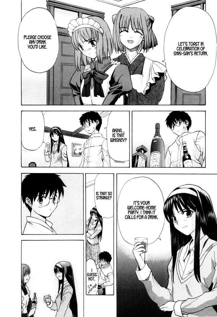 Shingetsutan Tsukihime - Vol.2 Chapter 15