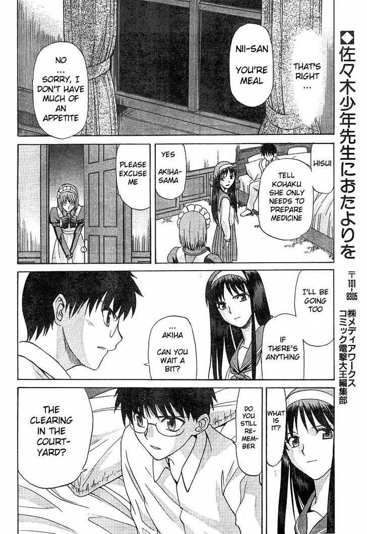 Shingetsutan Tsukihime - Vol.5 Chapter 36