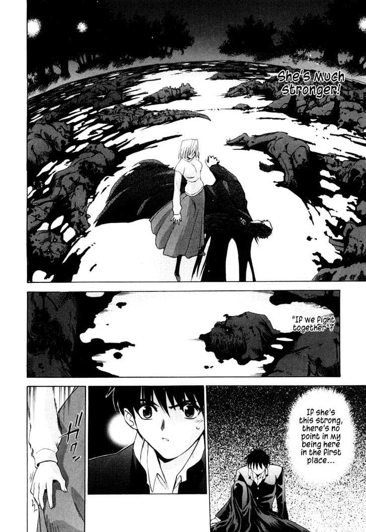 Shingetsutan Tsukihime - Vol.2 Chapter 11