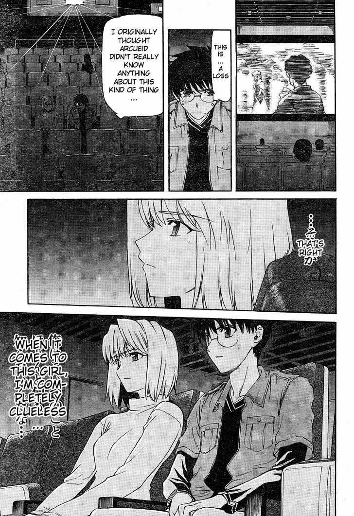 Shingetsutan Tsukihime - Vol.5 Chapter 38