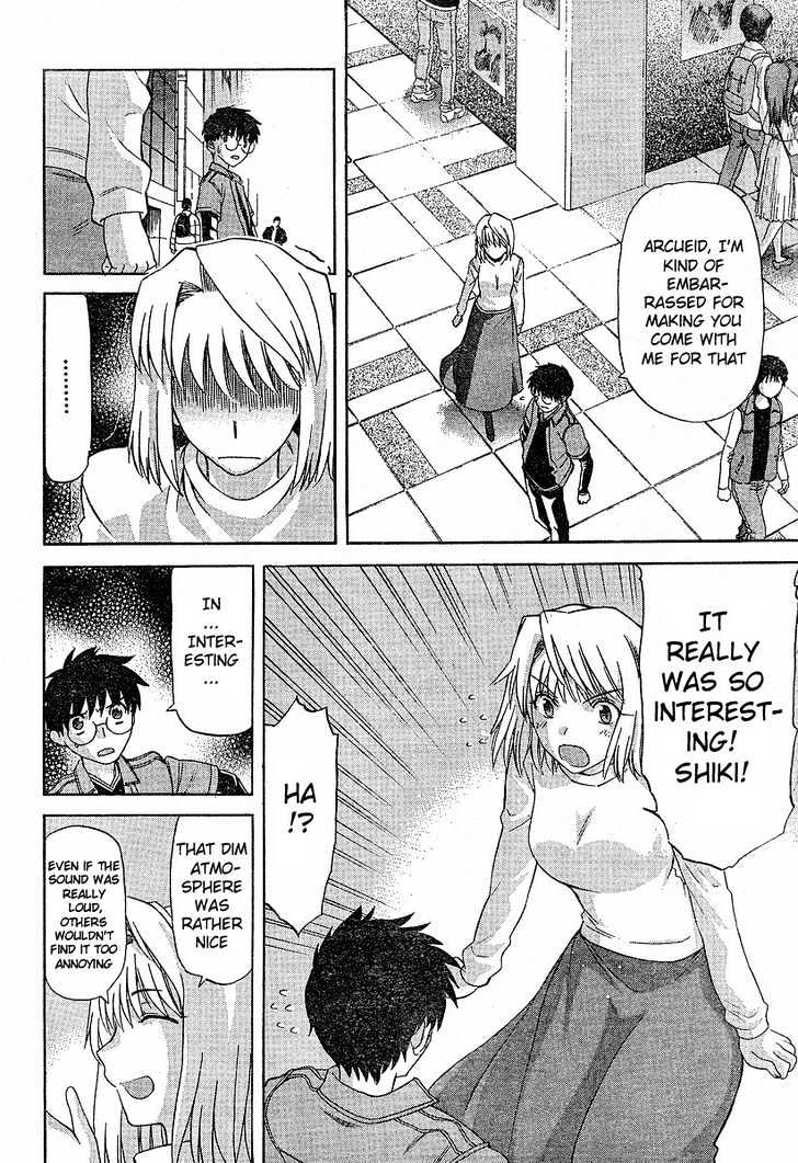 Shingetsutan Tsukihime - Vol.5 Chapter 38