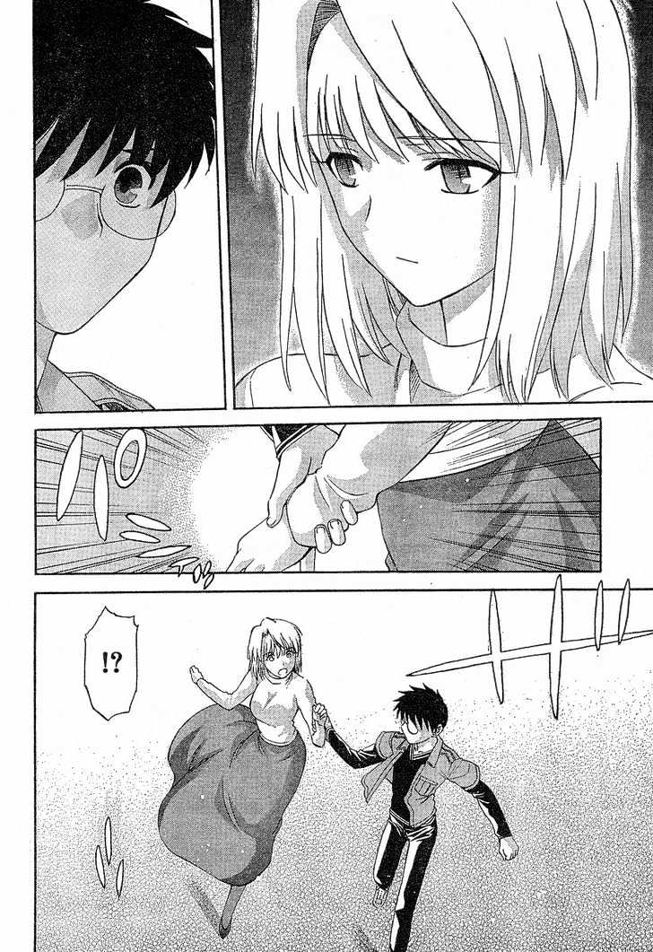 Shingetsutan Tsukihime - Vol.5 Chapter 38