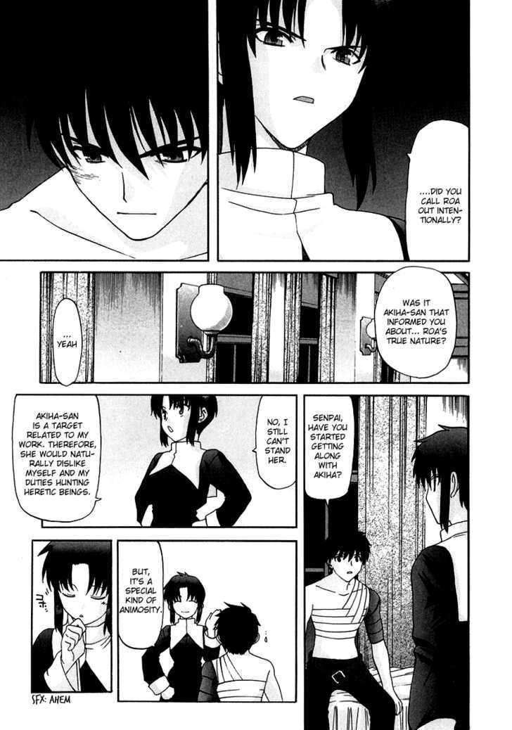 Shingetsutan Tsukihime - Vol.7 Chapter 63