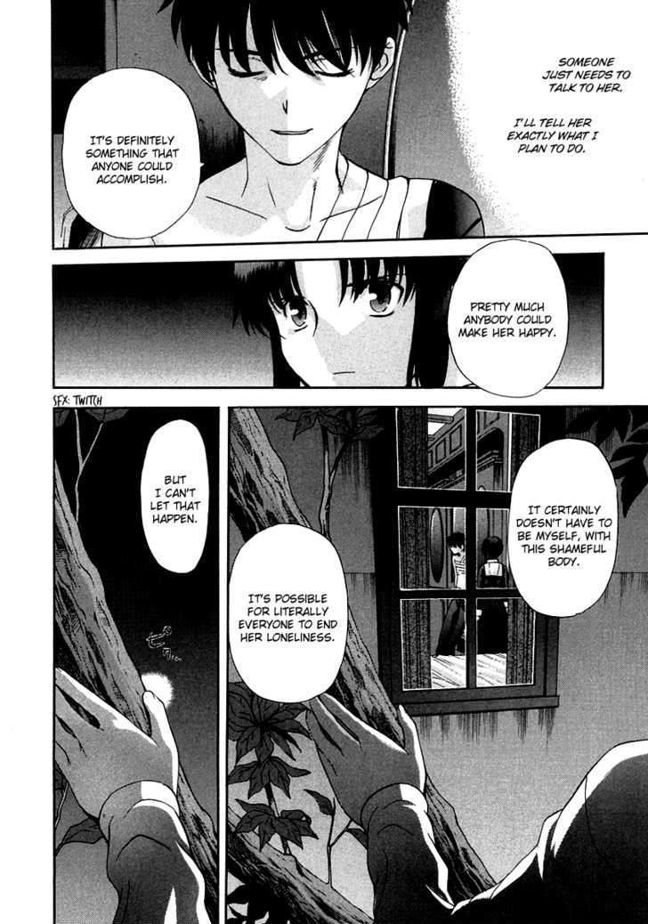 Shingetsutan Tsukihime - Vol.7 Chapter 63