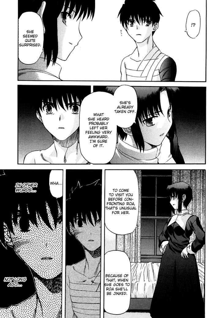 Shingetsutan Tsukihime - Vol.7 Chapter 63