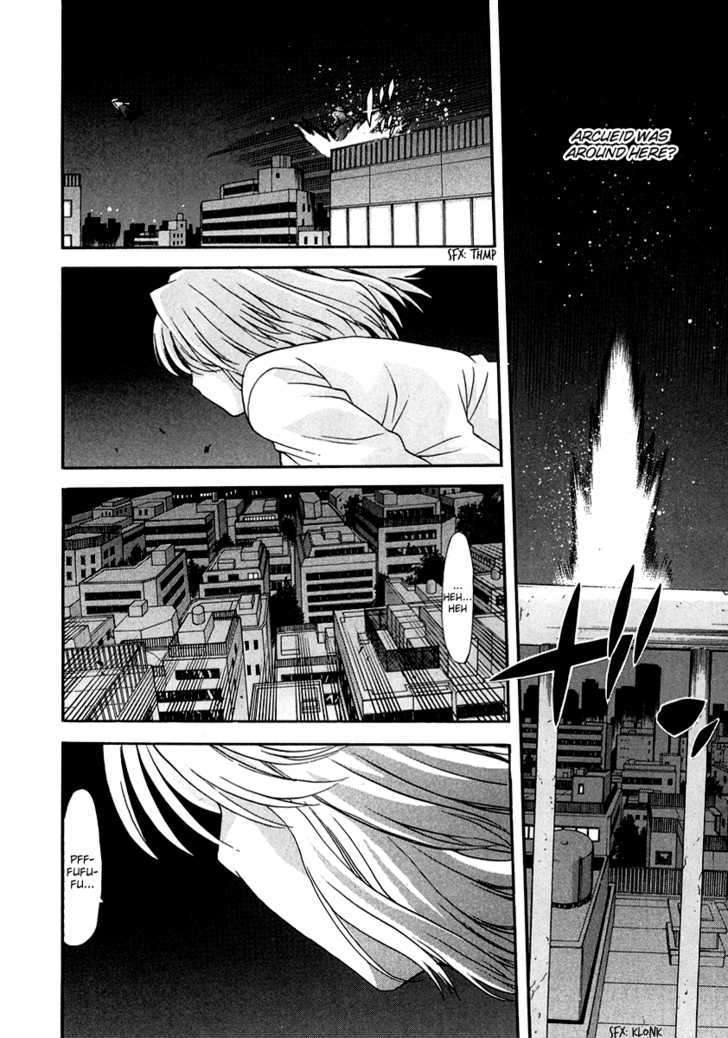 Shingetsutan Tsukihime - Vol.7 Chapter 63