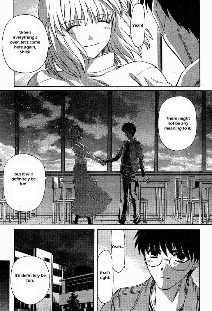 Shingetsutan Tsukihime - Vol.5 Chapter 41