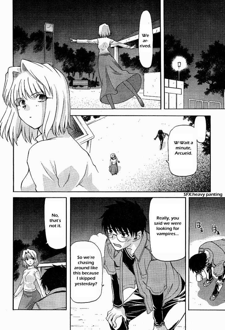 Shingetsutan Tsukihime - Vol.5 Chapter 41