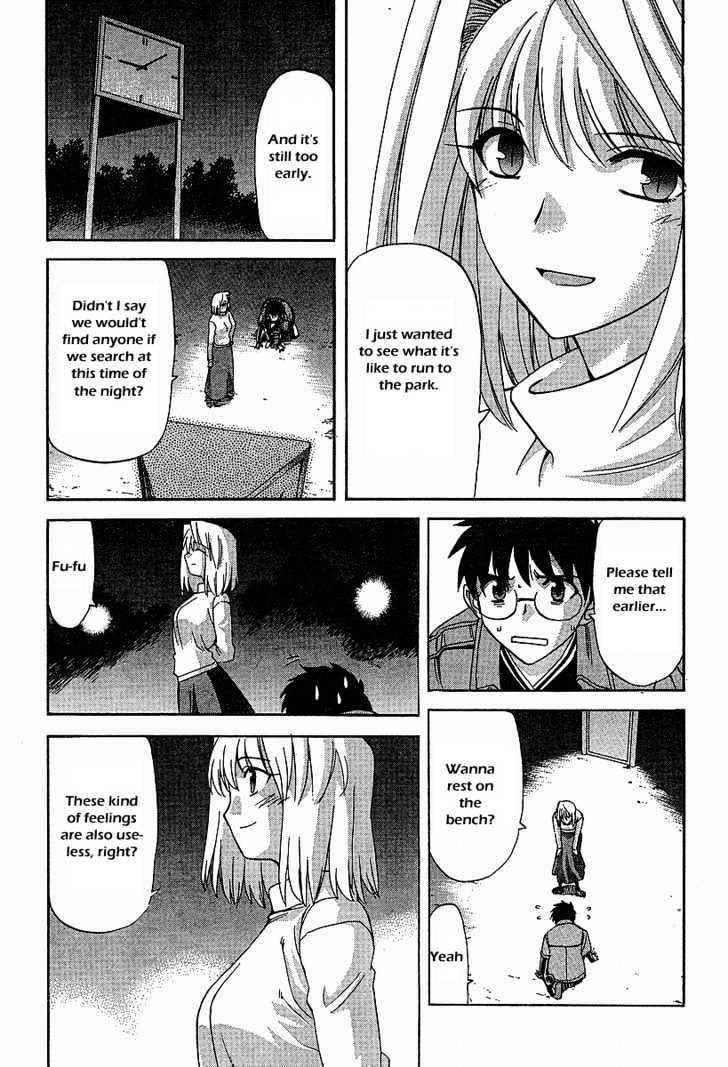 Shingetsutan Tsukihime - Vol.5 Chapter 41